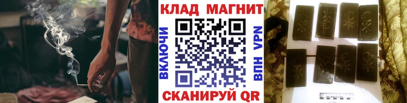 Названия наркотиков Вольск APVP Меф ГАШИШ МАРИХУАНА