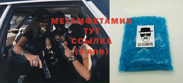 индика Балахна