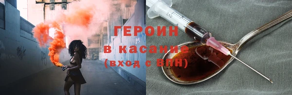 индика Балахна