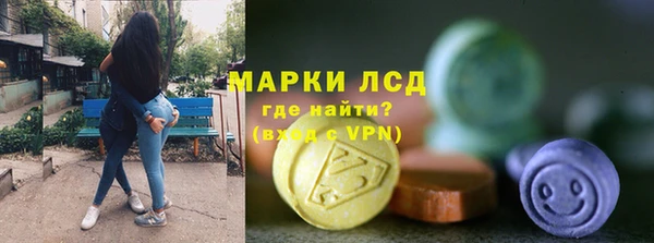 гашик Балабаново