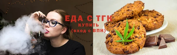 гашик Балабаново
