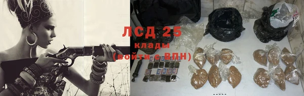 гашик Балабаново