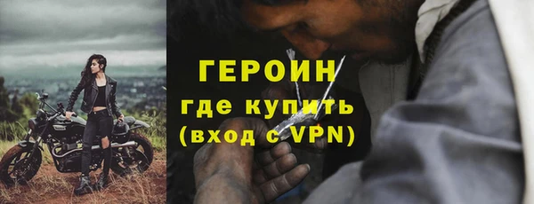 гашик Балабаново