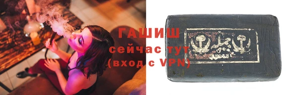 марки nbome Баксан