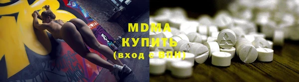 марки nbome Баксан