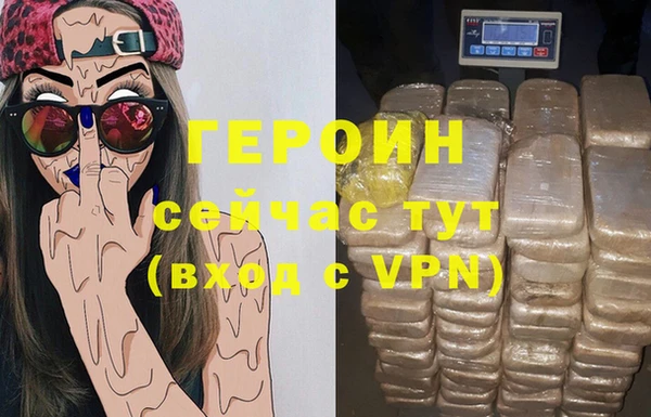 гашик Балабаново