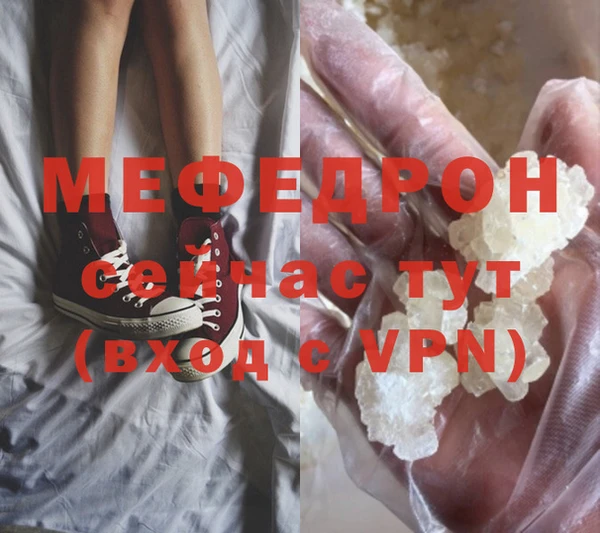 гашик Балабаново
