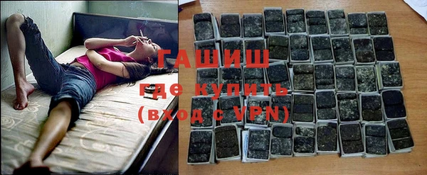 марки nbome Баксан