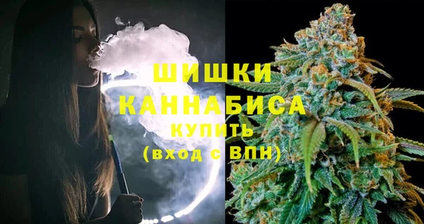 гашик Балабаново