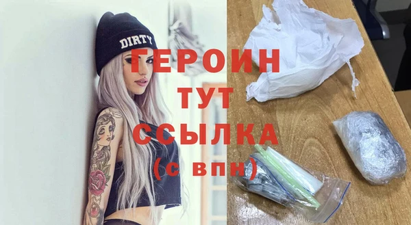 марки nbome Баксан