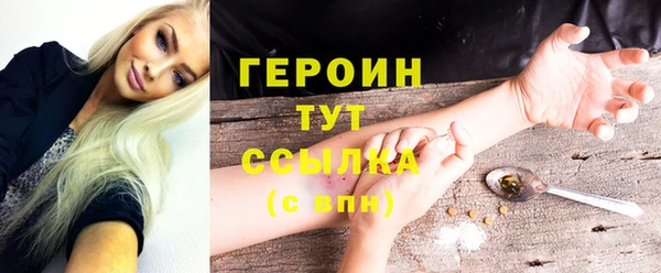 гашик Балабаново