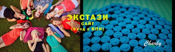 гашик Балабаново