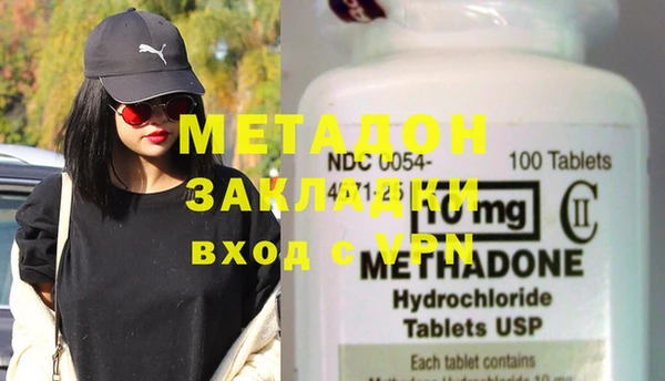 марки nbome Баксан