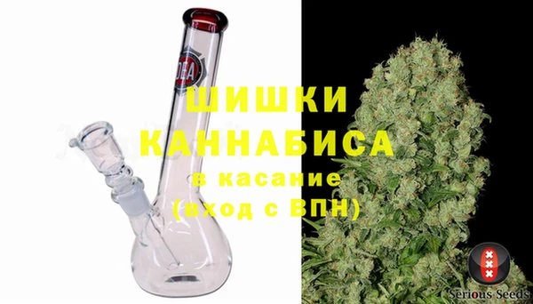марки nbome Баксан