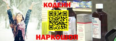 амфетамин Кумертау
