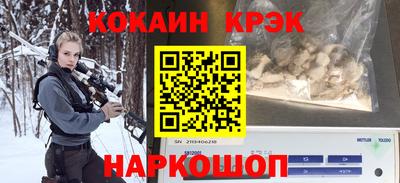 амфетамин Кумертау