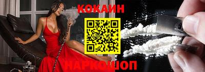 амфетамин Кумертау