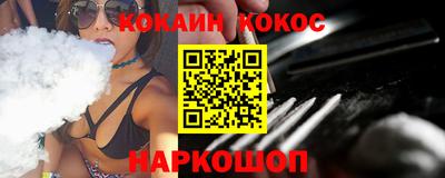 прущая мука Кулебаки