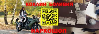 меф Кунгур