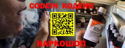 амфетамин Кумертау