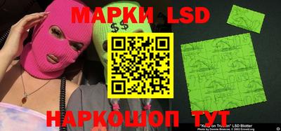 амфетамин Кумертау