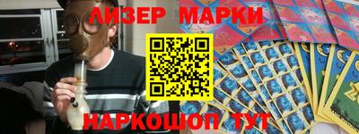 меф Кунгур