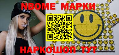 амфетамин Кумертау