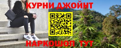 амфетамин Кумертау