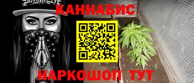меф Кунгур