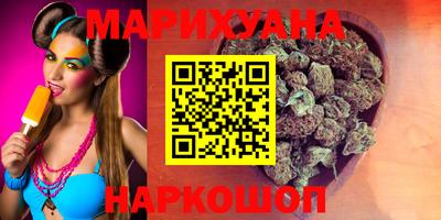 амфетамин Кумертау