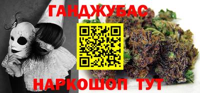 амфетамин Кумертау