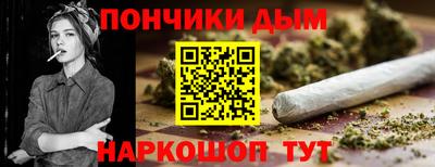прущая мука Кулебаки