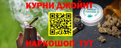 меф Кунгур