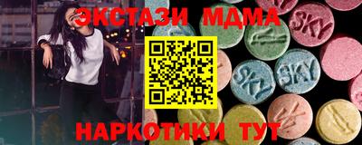 прущая мука Кулебаки