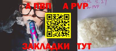 амфетамин Кумертау