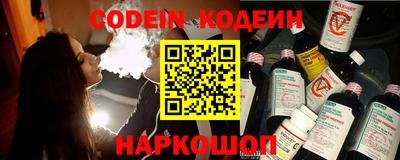 амфетамин Кумертау