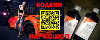 прущая мука Кулебаки