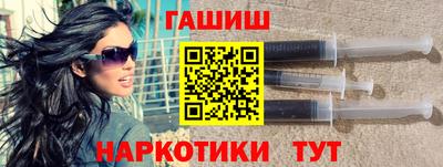 амфетамин Кумертау