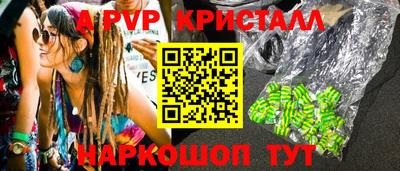 амфетамин Кумертау