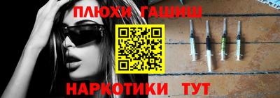 прущая мука Кулебаки
