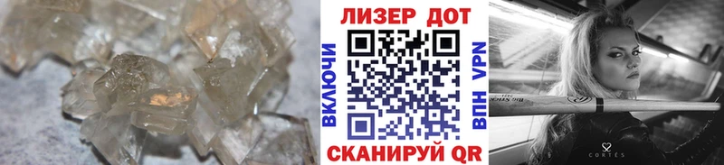 ЛСД экстази кислота  ОМГ ОМГ рабочий сайт  Вольск 