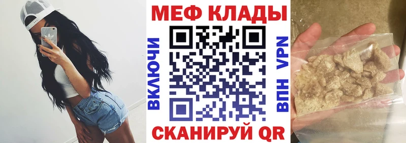 МЯУ-МЯУ мяу мяу  Вольск 